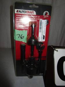 lot 76 image: Auto Craft Power Steering Pump Pulley Kit