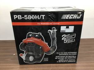 Echo 216 MPH 517 CFM 58.2 cc Gas 2-Stroke Cycle B