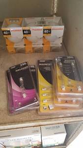 lot 76 image: 10 packages 250W and 300W Halogen Bulbs