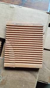 lot 28 image: 7 Cases Summitvile Tile - Various Sizes