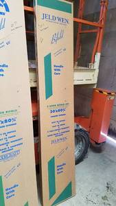 lot 385 image: 2-Door Bi-Fold Door Kit - Mahogony