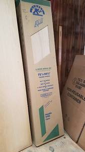lot 391 image: 4-Door Bi-Fold Door Kit - Mahogony