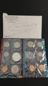 lot 26 image: 1968 u.c.. Bureau Of The Mint 10 Coin Set