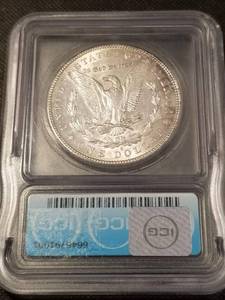 1894-S MORGAN SILVER DOLLAR AU58 ICG