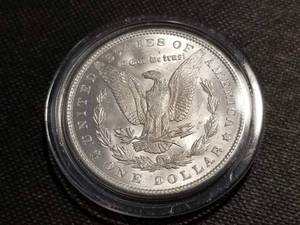 1888 MORGAN SILVER DOLLAR BU-UNC IN AIRTITE