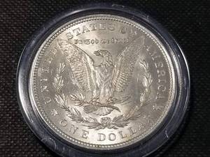 1921 MORGAN SILVER DOLLAR BU-UNC IN AIRTITE