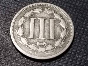 1865 US THREE CENT NICKEL