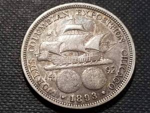 1893 US SILVER COMMEMORATIVE HALF DOLLAR CHICAGO WORLDS FAIR COLUMBIAN EXPO