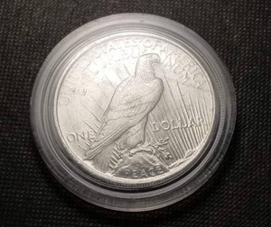 1923 PEACE SILVER DOLLAR BU-UNC IN AIRTITE