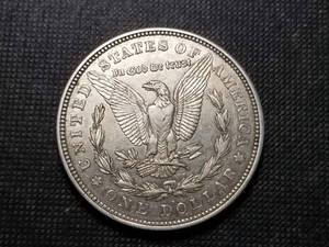 1921-D MORGAN SILVER DOLLAR