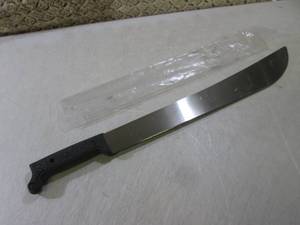 lot 205 image: 23 Machete New  RMDR...