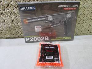 lot 211 image: Airsoft Pistol with Laser and Bag o...