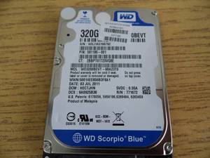 Western Digital Hard Drive