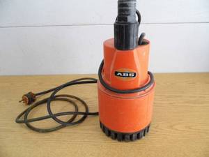 ABS Submersible Pump