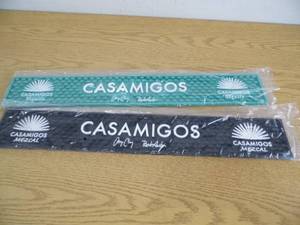 Lot of 2 Bar Rail Mats