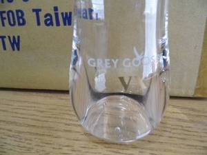 Lot of 38 Acrylic Grey Goose Glasses