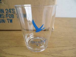 Lot of 24 Acrylic Grey Goose Glasses