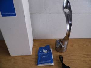 Grey Goose Night Vision Pourer
