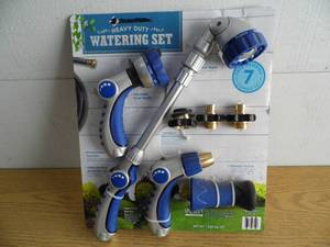 7 Piece Watering Sets