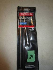 lot 43 image: Craftsman 3 pc Extension Bar Set
