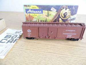lot 62 image: Athern Train Car