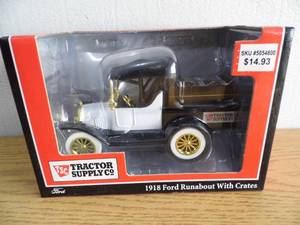 lot 13 image: TSC 1918 Ford