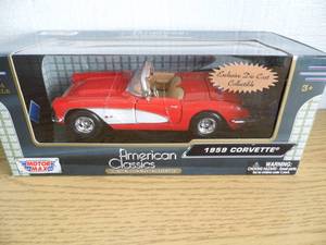 lot 18 image: American Classics 1959 Corvette