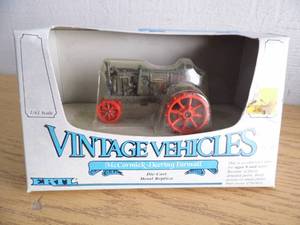 lot 24 image: Ertil Vintage Vehicles