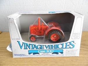 lot 25 image: Ertil Vintage Vehicles