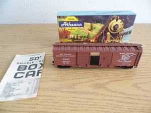 lot 58 image: Athern Train Car