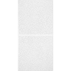 lot 312 image: 3 Cases Armstrong Ceilings Scored Contractor 10-Pack White Patterned 1516-in Drop Acoustic Panel Ceiling Tiles, 9767