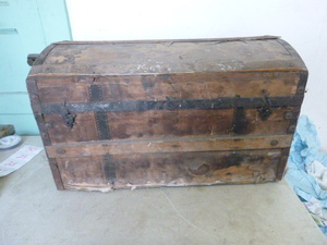 Antique Chest