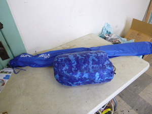 Super-Brella and Sleeping Bag