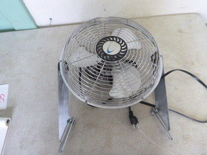Wall Mount Fan