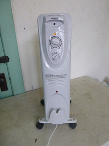 Pelonis Portable Heater