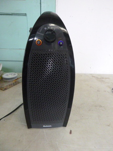 Holmes Air Purifier