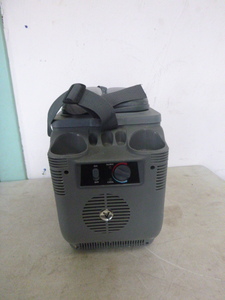 Vector Electric CoolerWarmer