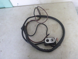 Boat Ignition