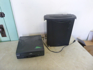 Video Player and Paper Shredder