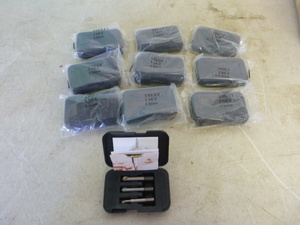 10 Sets of New Screw Extractors