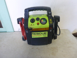 Rescue 1060 Portable Power Pack