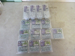 14 Packs of Chains