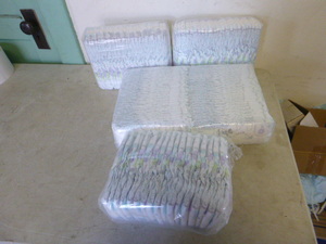 Disposable Diapers