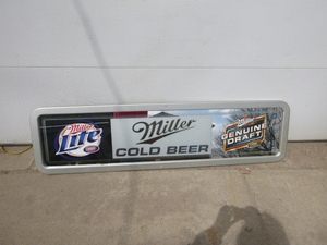 Miller Lite and Miller Genuine Draft Mirrored Sign