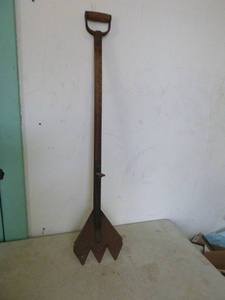Vintage Farm Tool