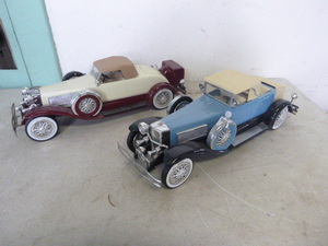 2 James Beam Car Decanters
