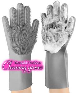 lot 177 image: Reusable Silicone Gloves with Brush...