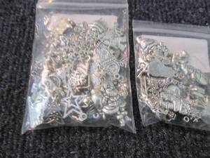 lot 194 image: 2 Bags Holiday Charms...