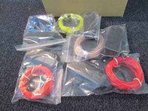 lot 209 image: Wire Kit Controllers 5 ct...