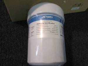 lot 241 image: 3 Jetery Ice & Water Filters...